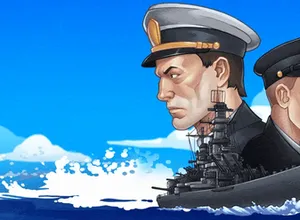 ເຮືອຮົບ